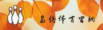 [最新]易倍官网 - 官方登录入口