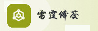 合作伙伴